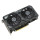 ASUS GeForce RTX 4060 Ti Dual OC SSD 8GB GDDR6 - 1226942 - zdjęcie 4